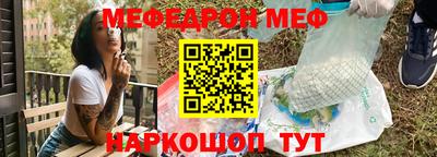 СК Коммунар