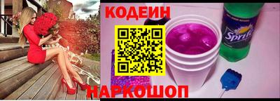 MESCALINE Конаково
