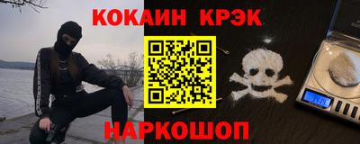 СК Коммунар