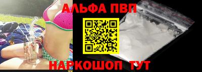 СК Коммунар