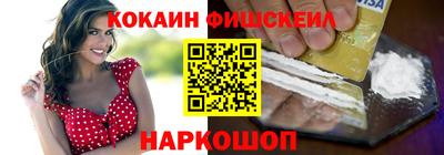 СК Коммунар