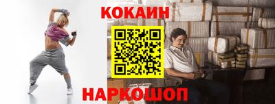 СК Коммунар
