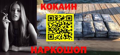 СК Коммунар