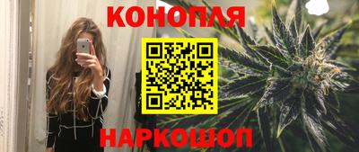 СК Коммунар