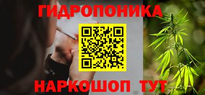 MESCALINE Конаково