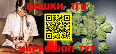 MESCALINE Конаково