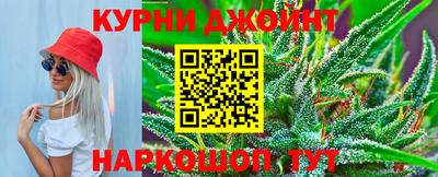 MESCALINE Конаково