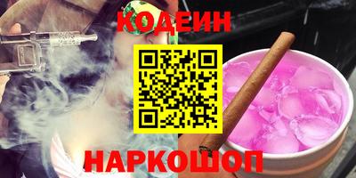 MESCALINE Конаково