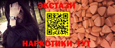 СК Коммунар