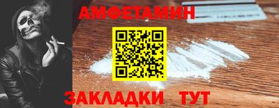 СК Коммунар