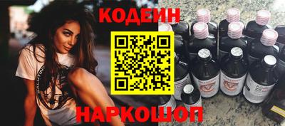 СК Коммунар