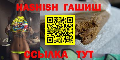 MESCALINE Конаково