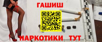 СК Коммунар