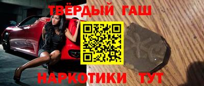 MESCALINE Конаково