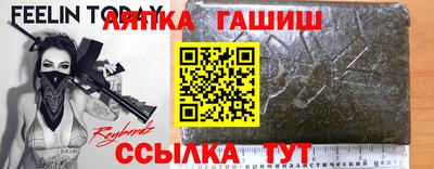 MESCALINE Конаково