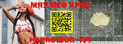 СК Коммунар