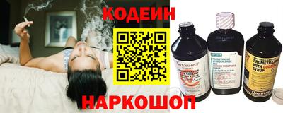 СК Коммунар