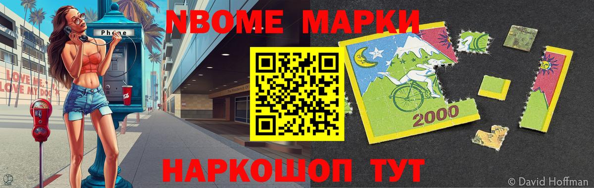 LSD-25 экстази  ЛСД экстази ecstasy  Вход с VPN  Лесозаводск 